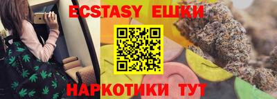 гидропоника Кинель