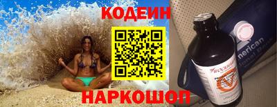 мескалин Кимры