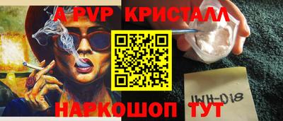 мескалин Кимры