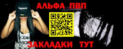гидропоника Кинель