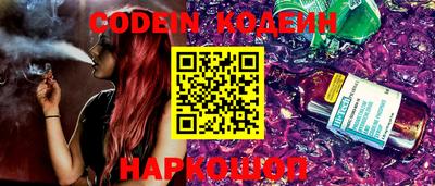 мескалин Кимры