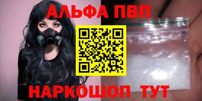 мескалин Кимры