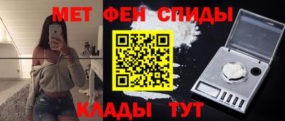 мескалин Кимры