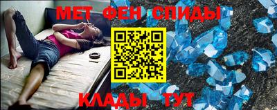 мескалин Кимры