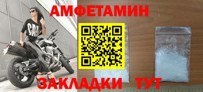 мескалин Кимры