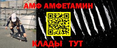 мескалин Кимры