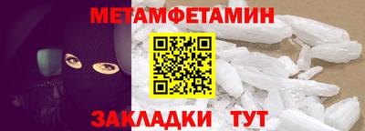мескалин Кимры