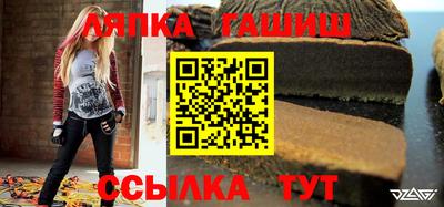 СК Кингисепп