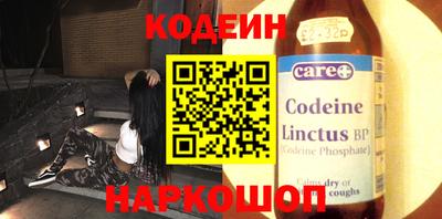 мескалин Кимры