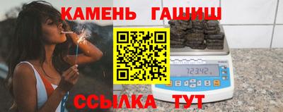 гидропоника Кинель