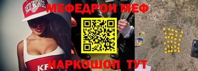 мескалин Кимры