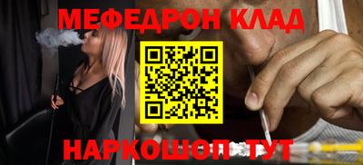 СК Кингисепп