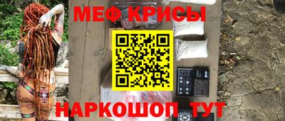 гидропоника Кинель
