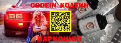 мескалин Кимры
