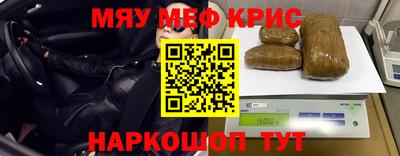 гидропоника Кинель
