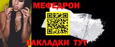 гидропоника Кинель
