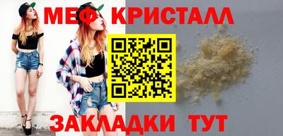 гидропоника Кинель