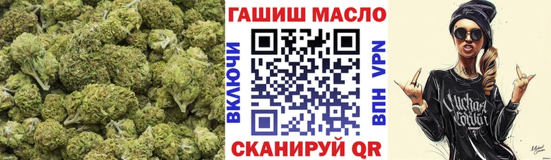 ТГК вейп  Краснодар 